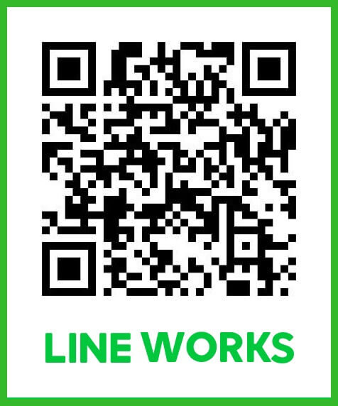 LINE WORKS