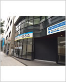 小倉店