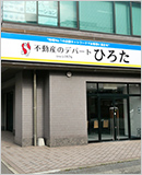 城野店