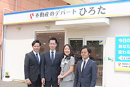 スタッフ