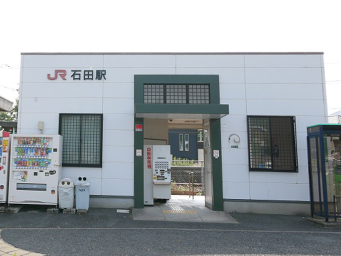 横代 石田エリア 株式会社不動産のデパートひろたスマートフォンサイト 横代 石田エリア 株式会社不動産のデパートひろたスマートフォンサイト